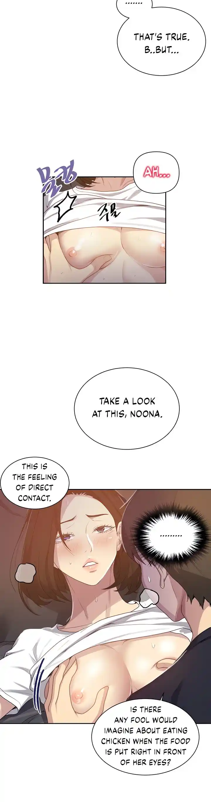 Secret Class Chapter 110