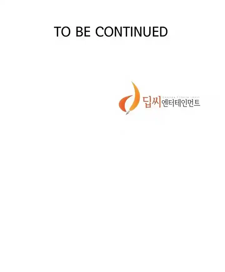 Secret Class Chapter 114