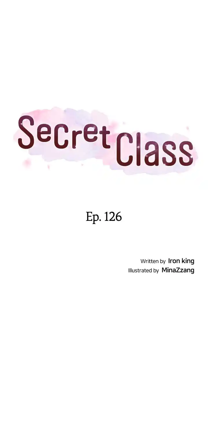 Secret Class Chapter 126