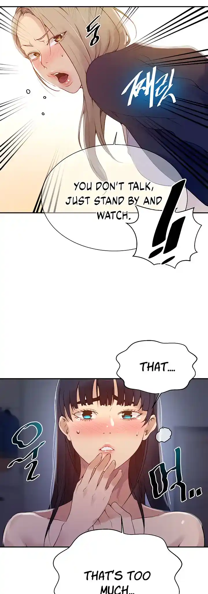 Secret Class Chapter 134