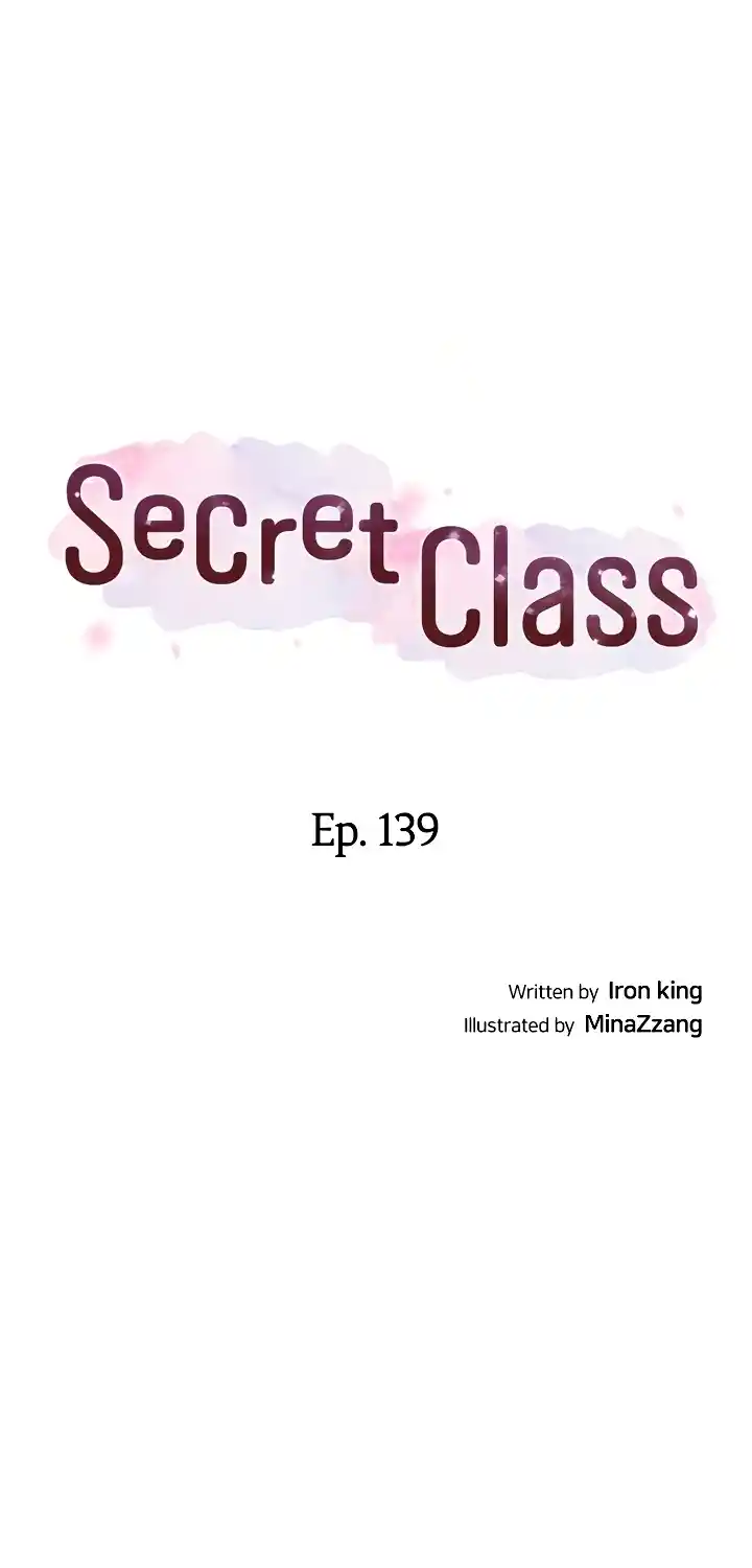 Secret Class Chapter 139