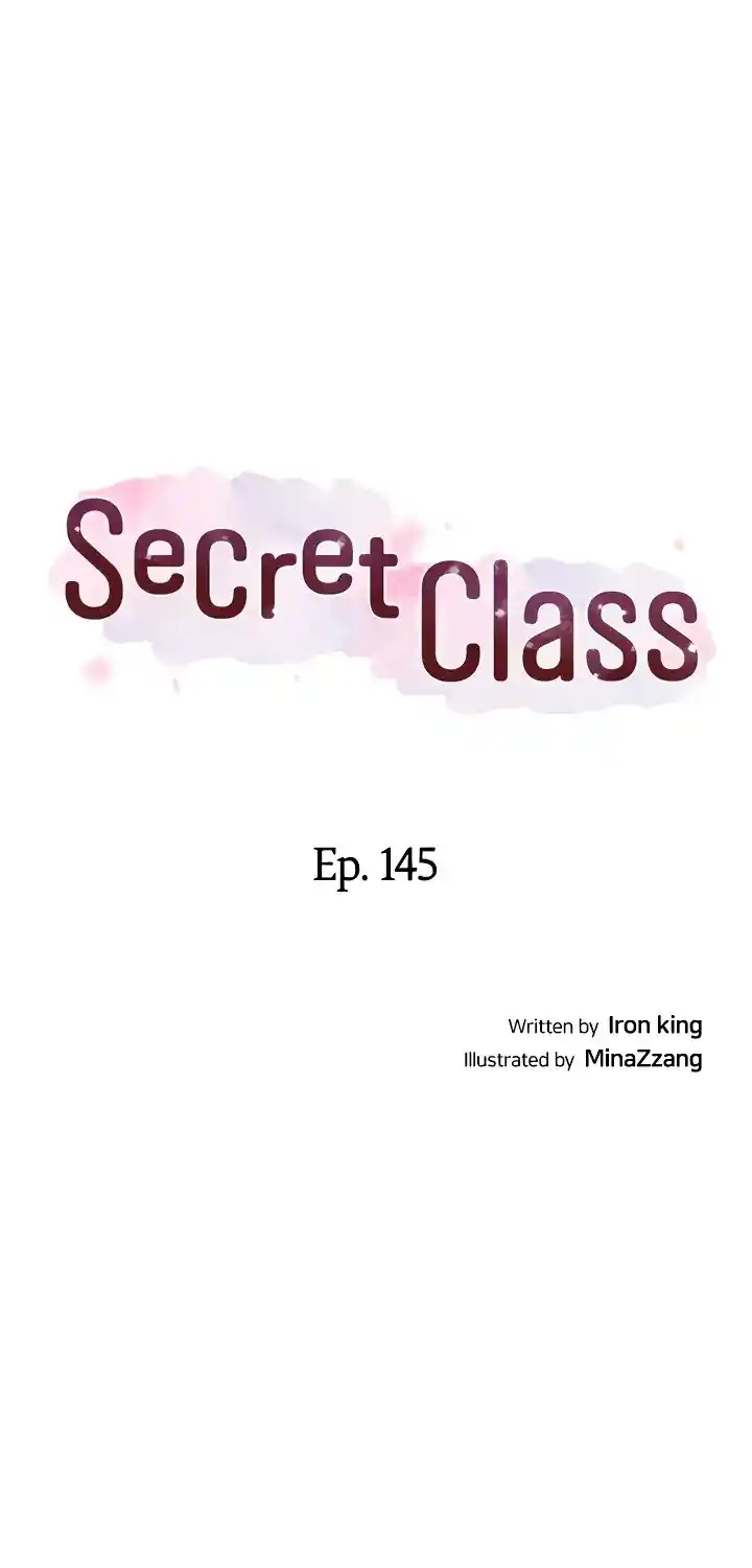 Secret Class Chapter 145
