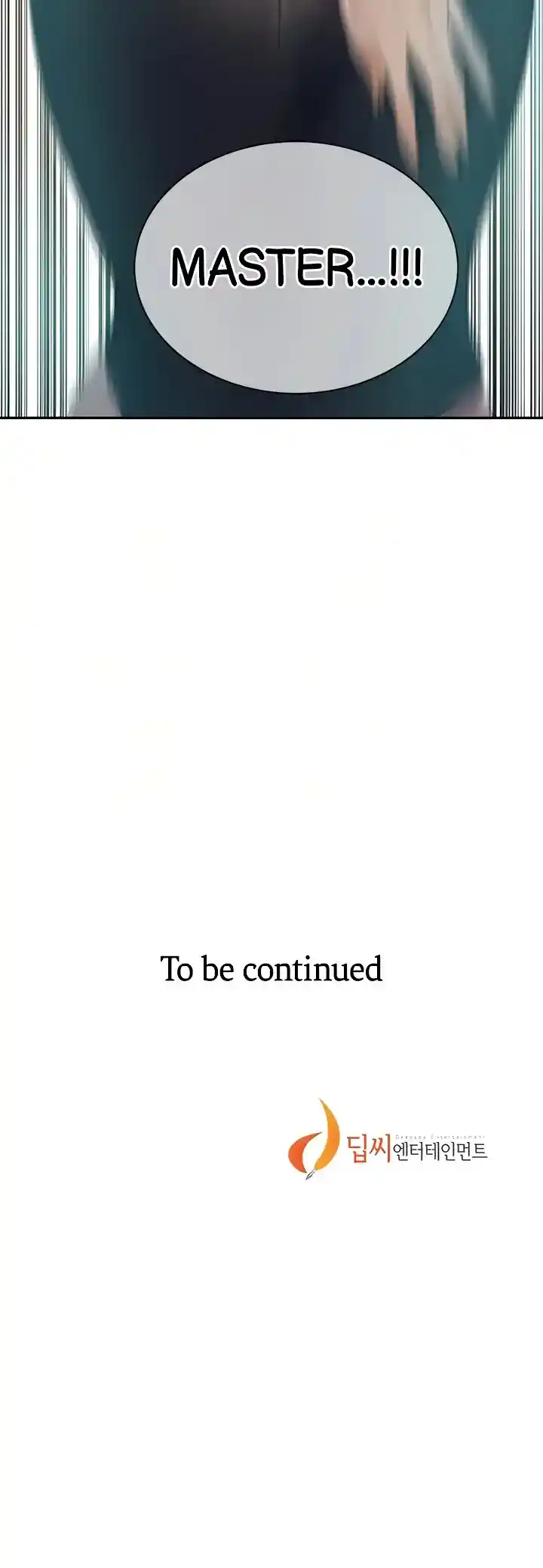 Secret Class Chapter 145