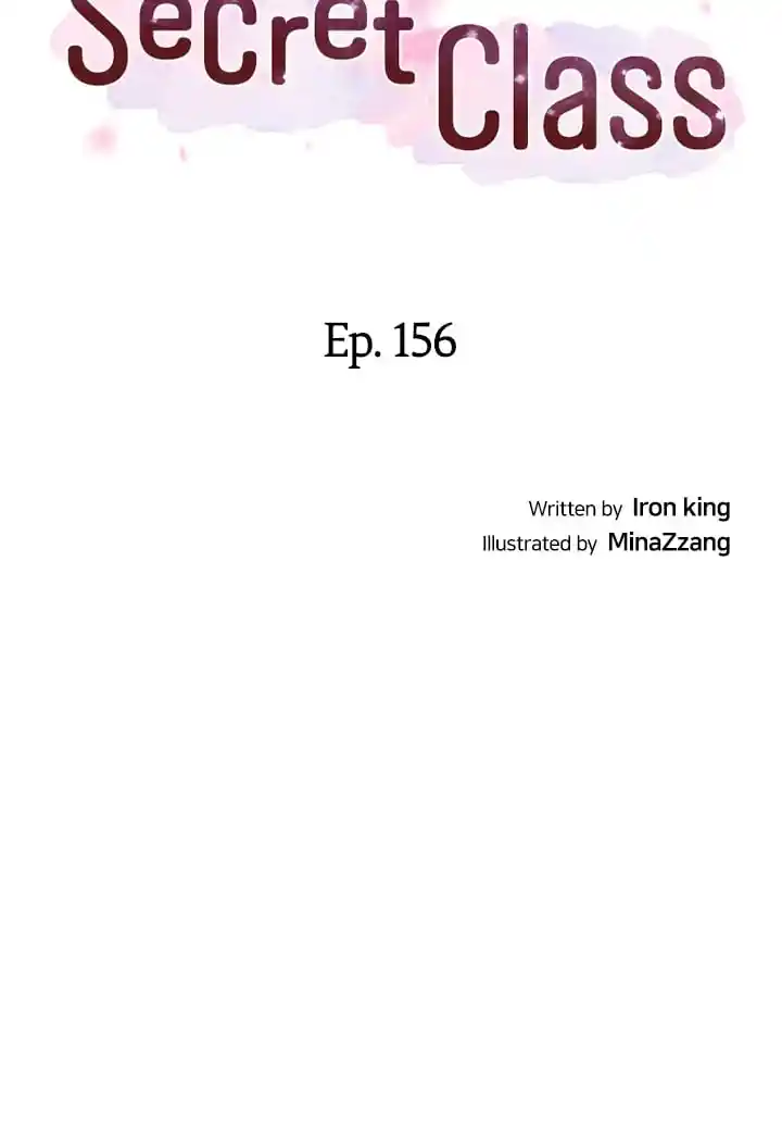 Secret Class Chapter 156
