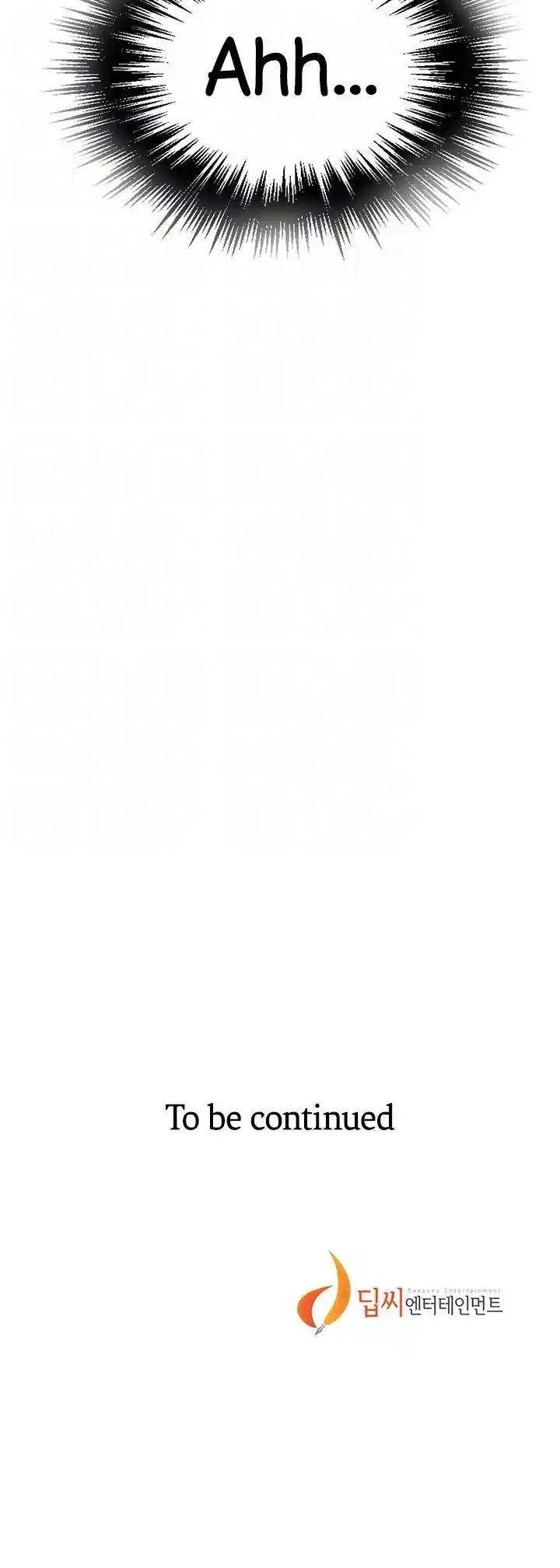 Secret Class Chapter 156