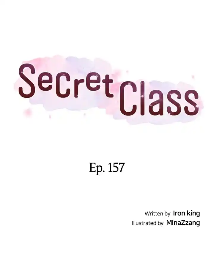 Secret Class Chapter 157