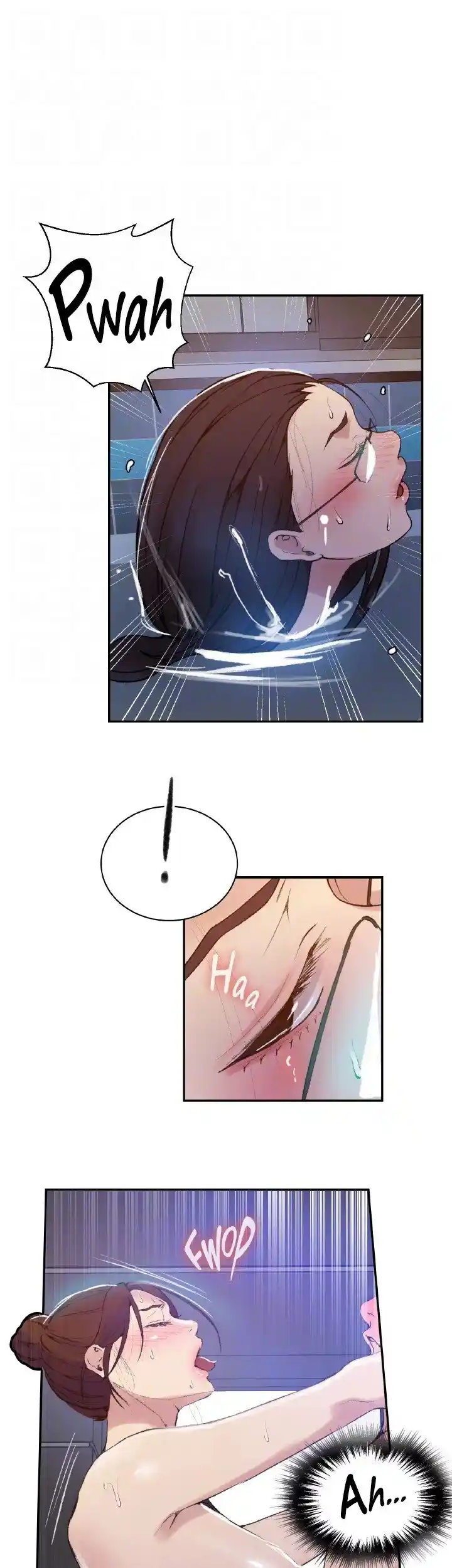 Secret Class Chapter 157