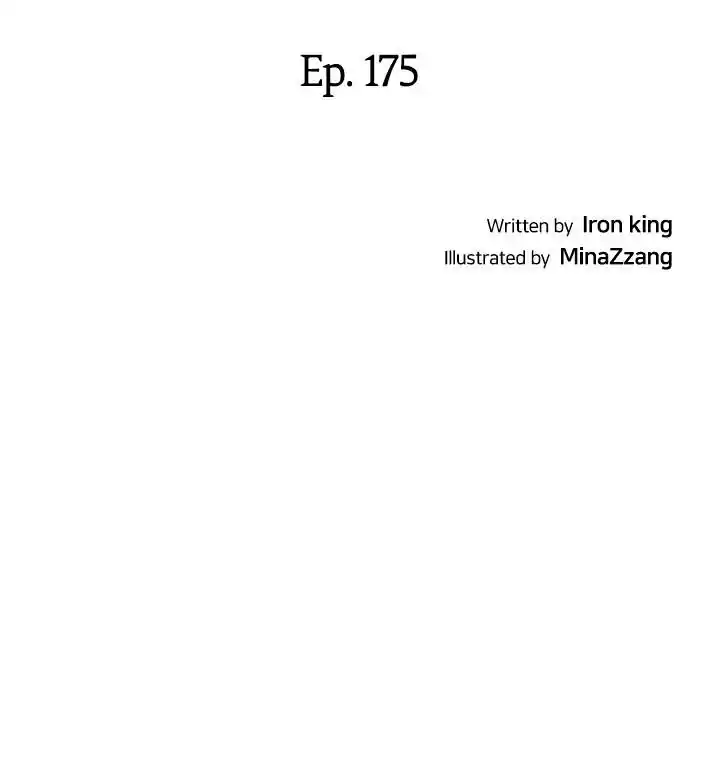 Secret Class Chapter 175