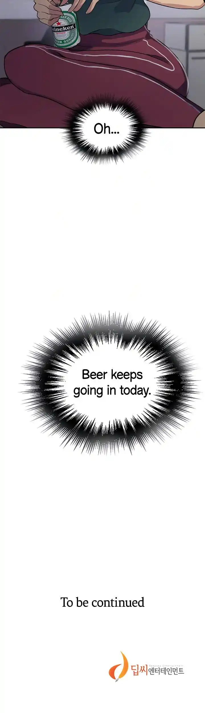 Secret Class Chapter 175