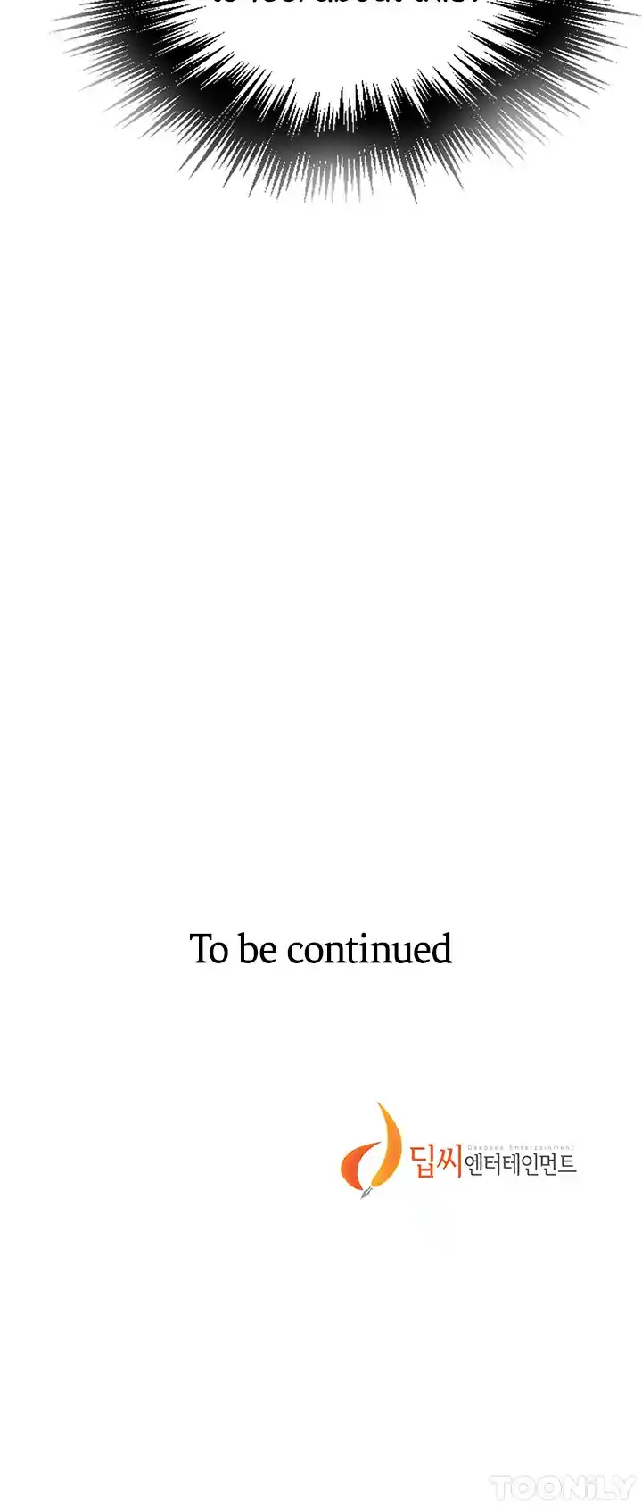 Secret Class Chapter 178