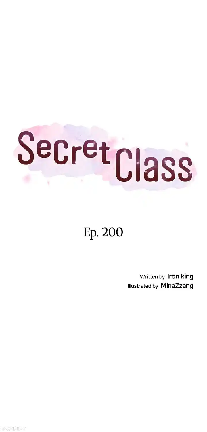 Secret Class Chapter 200