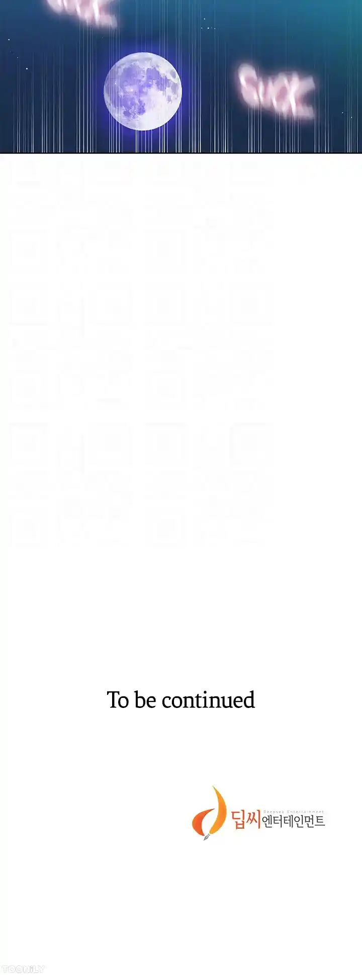 Secret Class Chapter 200