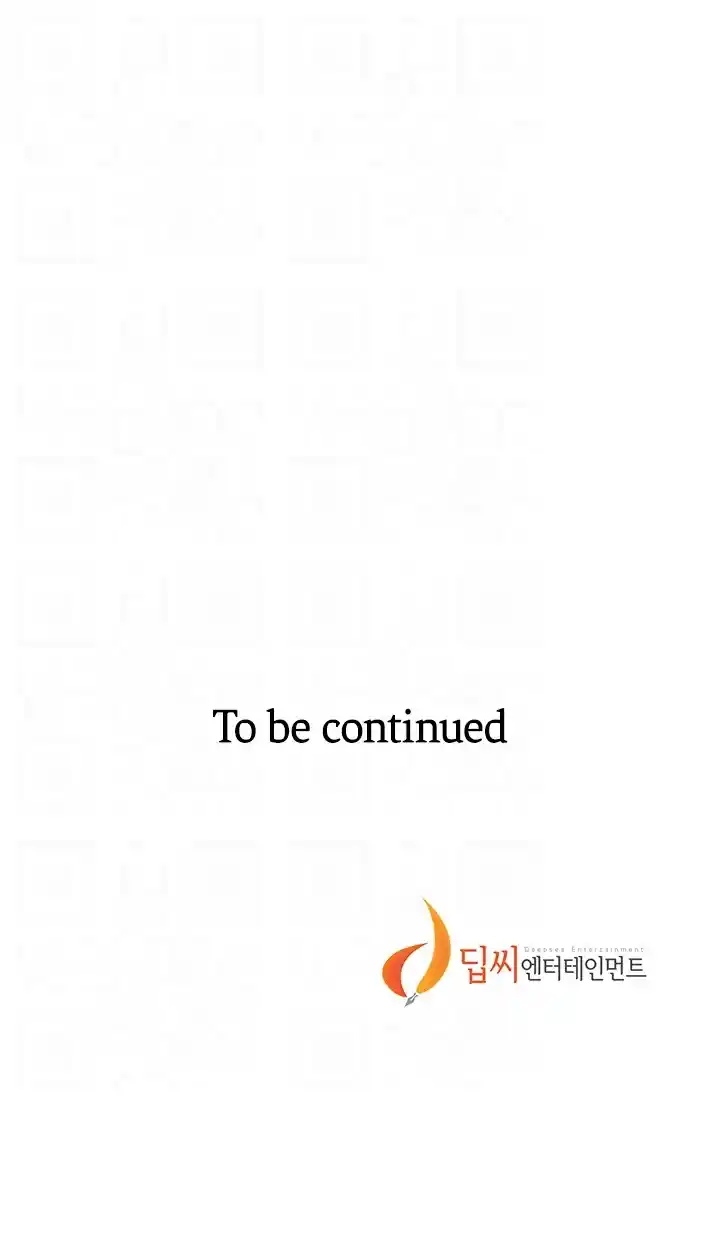 Secret Class Chapter 202