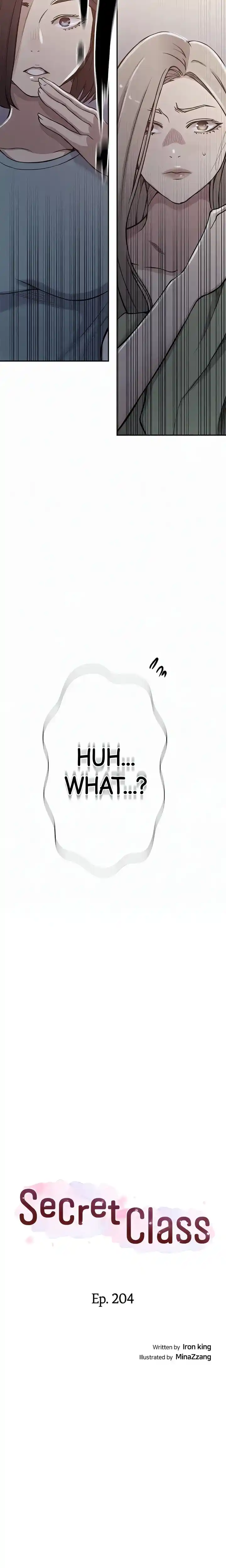Secret Class Chapter 204