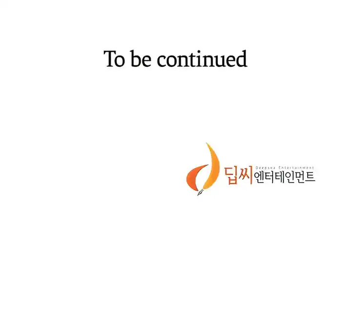 Secret Class Chapter 207