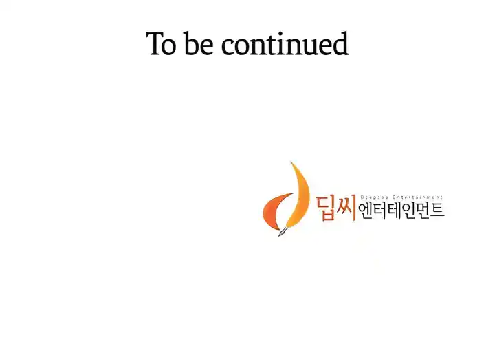 Secret Class Chapter 208