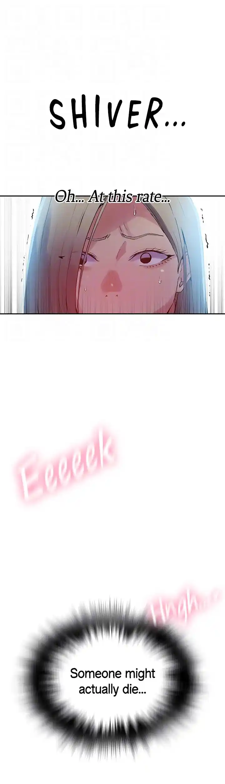 Secret Class Chapter 216