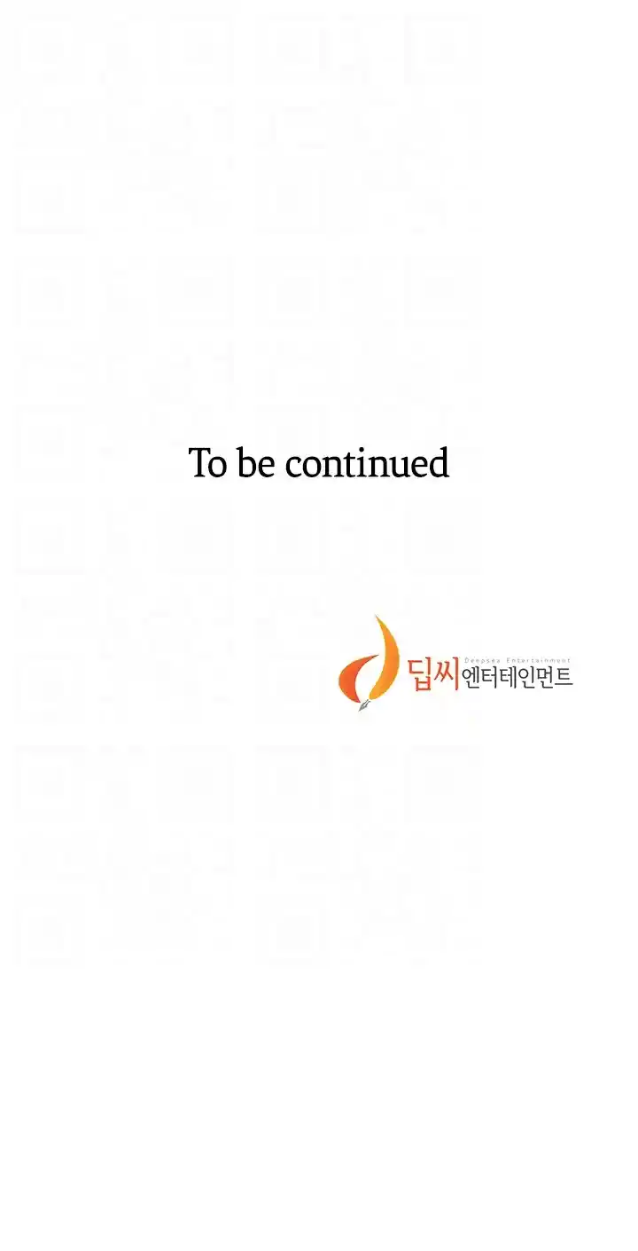 Secret Class Chapter 218