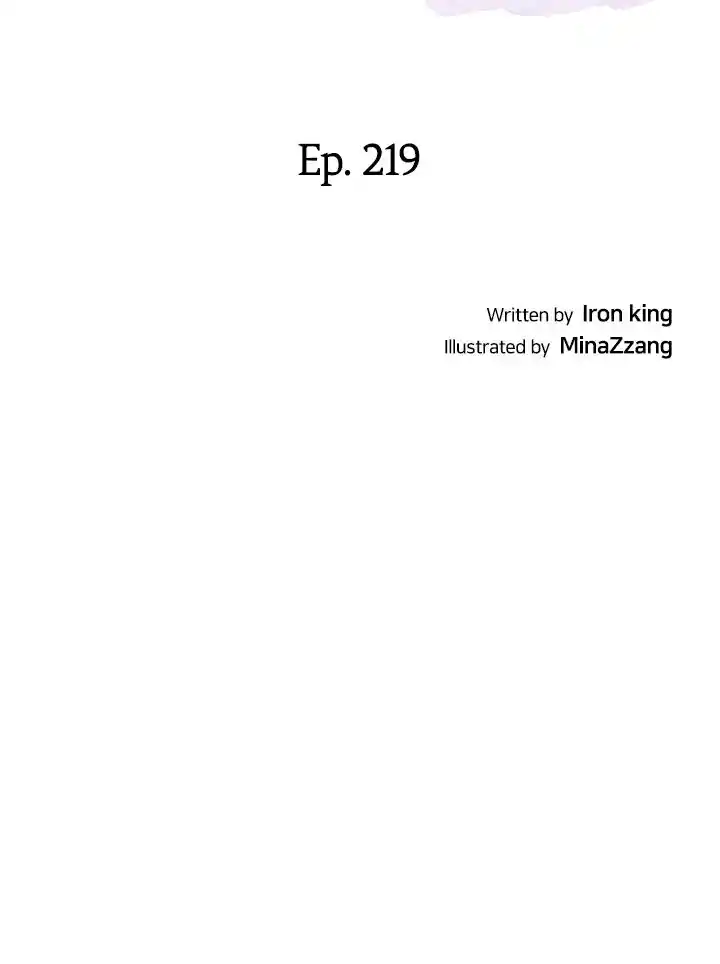 Secret Class Chapter 219