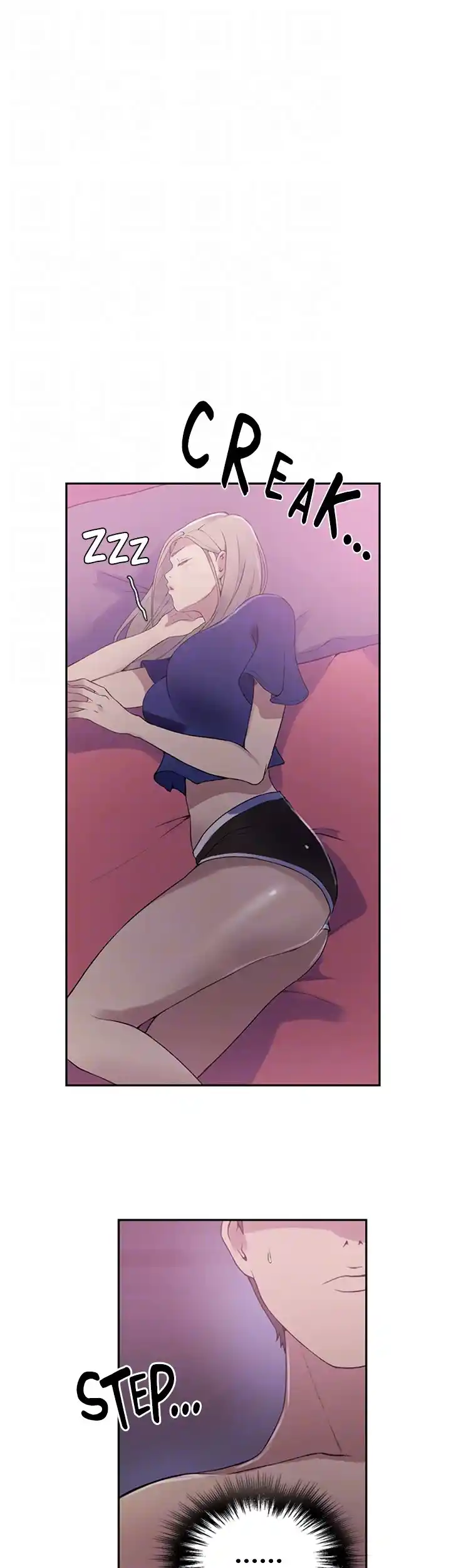 Secret Class Chapter 225