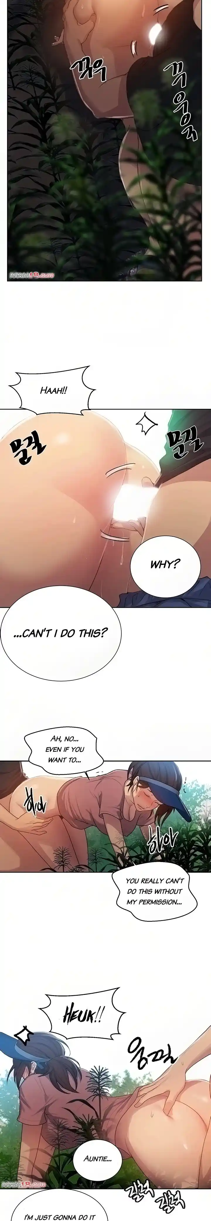 Secret Class Chapter 83