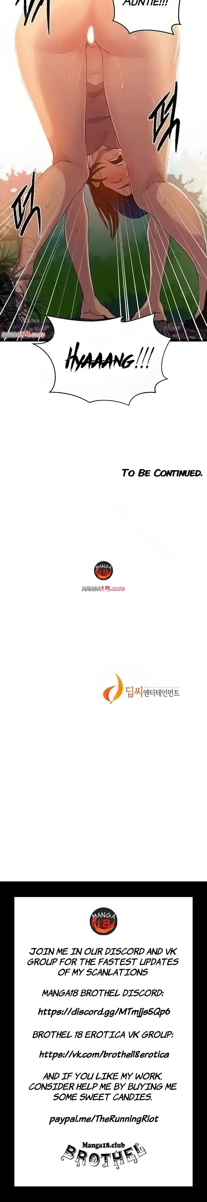 Secret Class Chapter 83