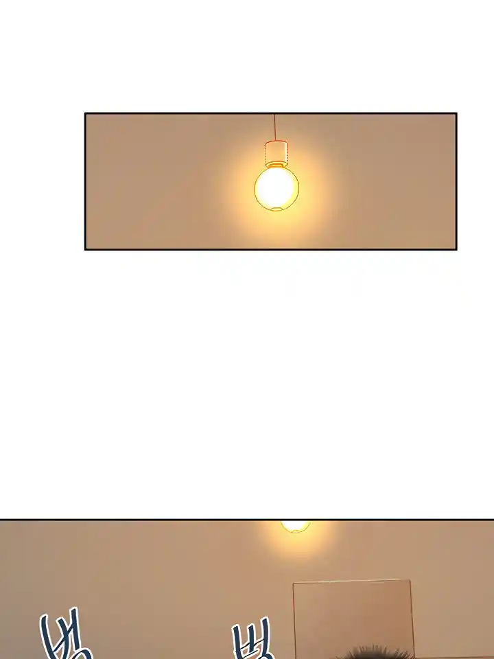 Secret Class Chapter 85