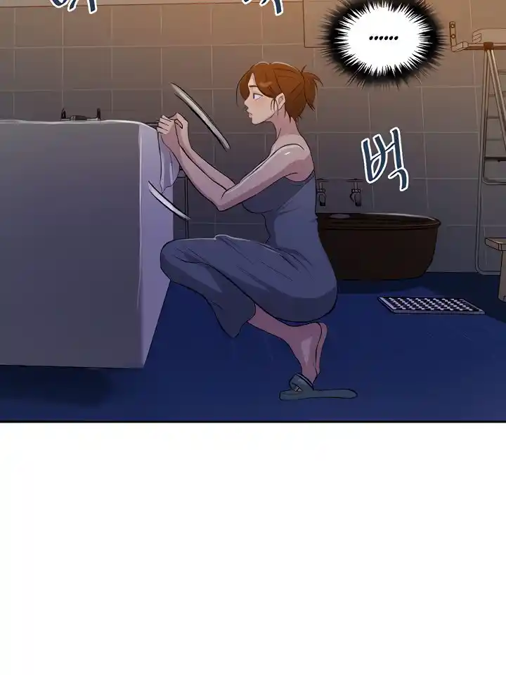 Secret Class Chapter 85