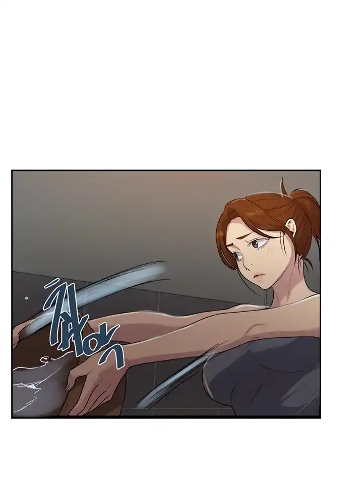 Secret Class Chapter 85