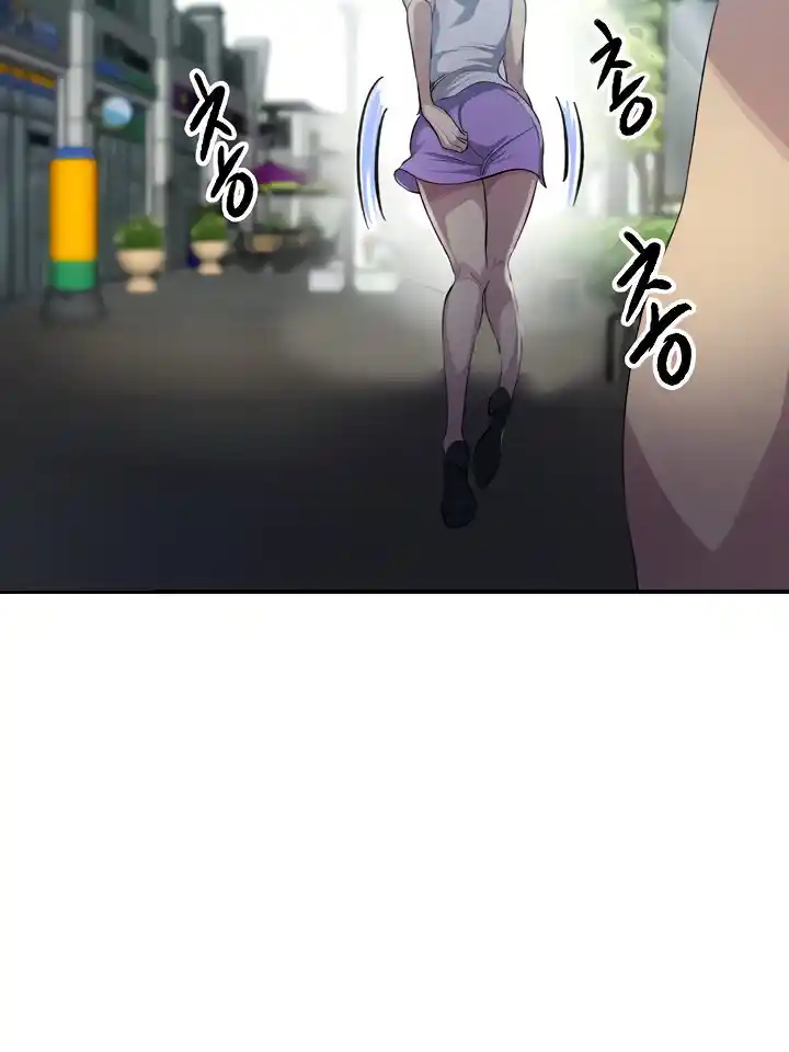 Secret Class Chapter 85