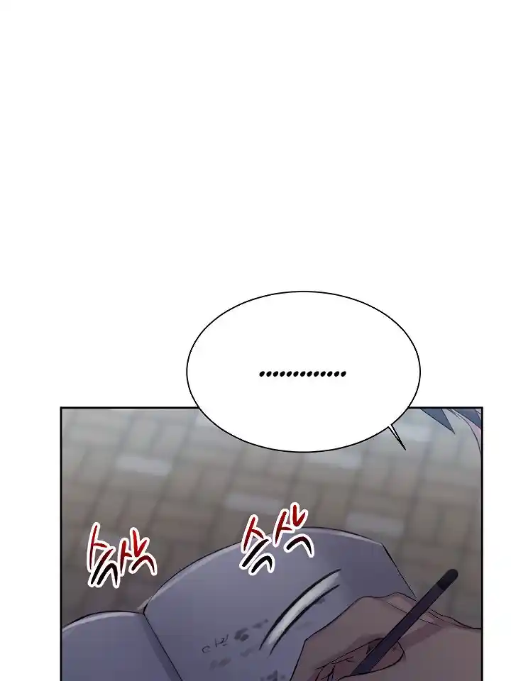 Secret Class Chapter 85