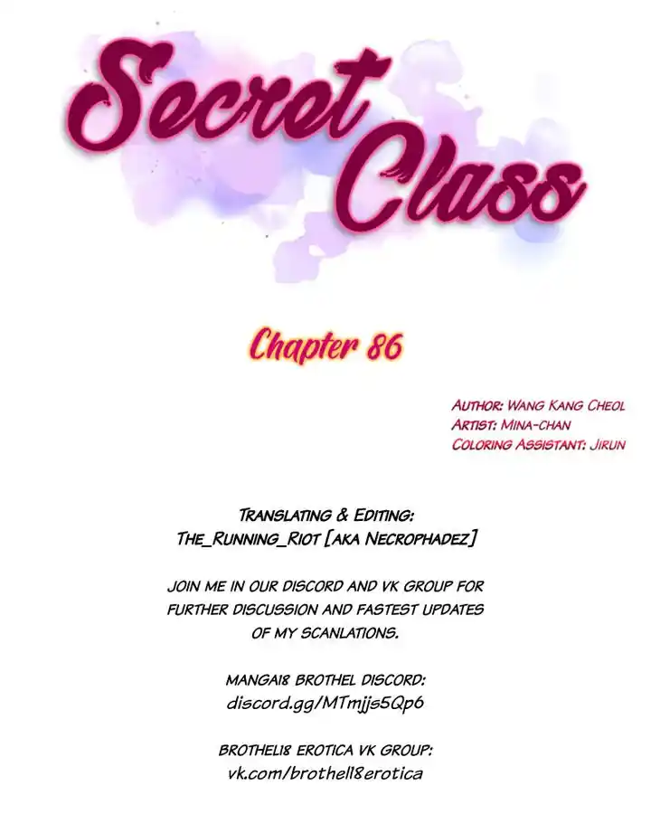 Secret Class Chapter 86
