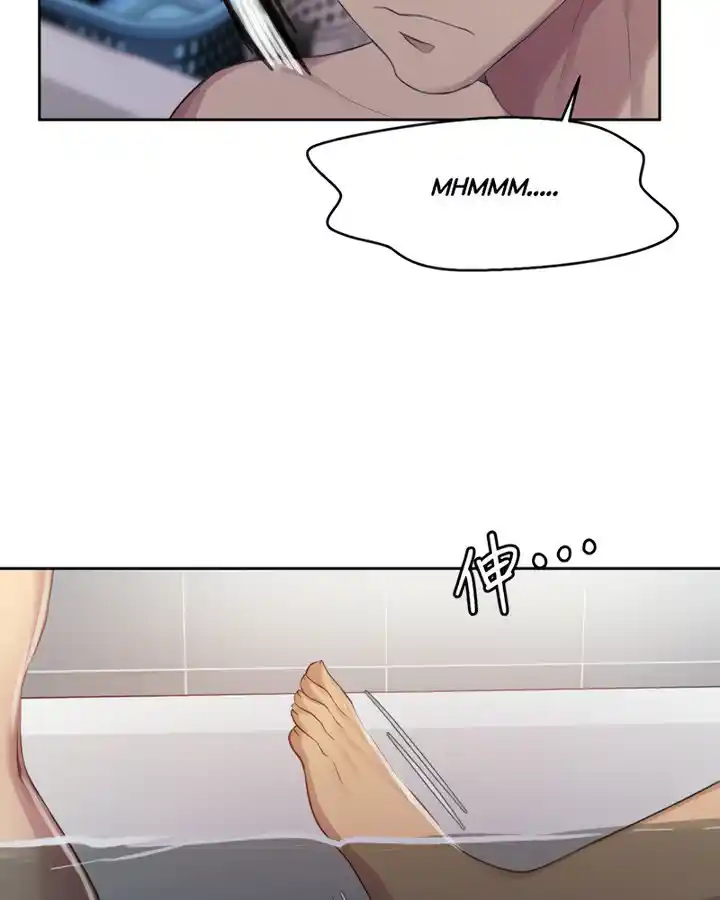 Secret Class Chapter 86