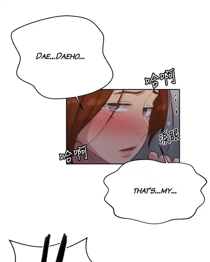 Secret Class Chapter 86