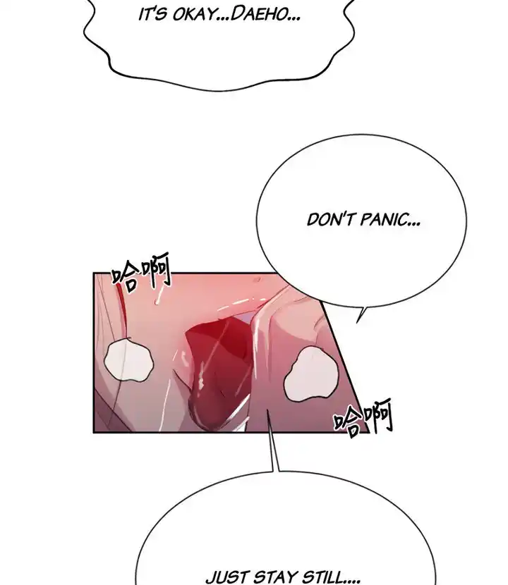 Secret Class Chapter 86