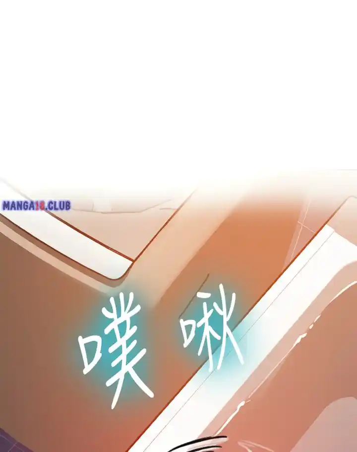 Secret Class Chapter 87