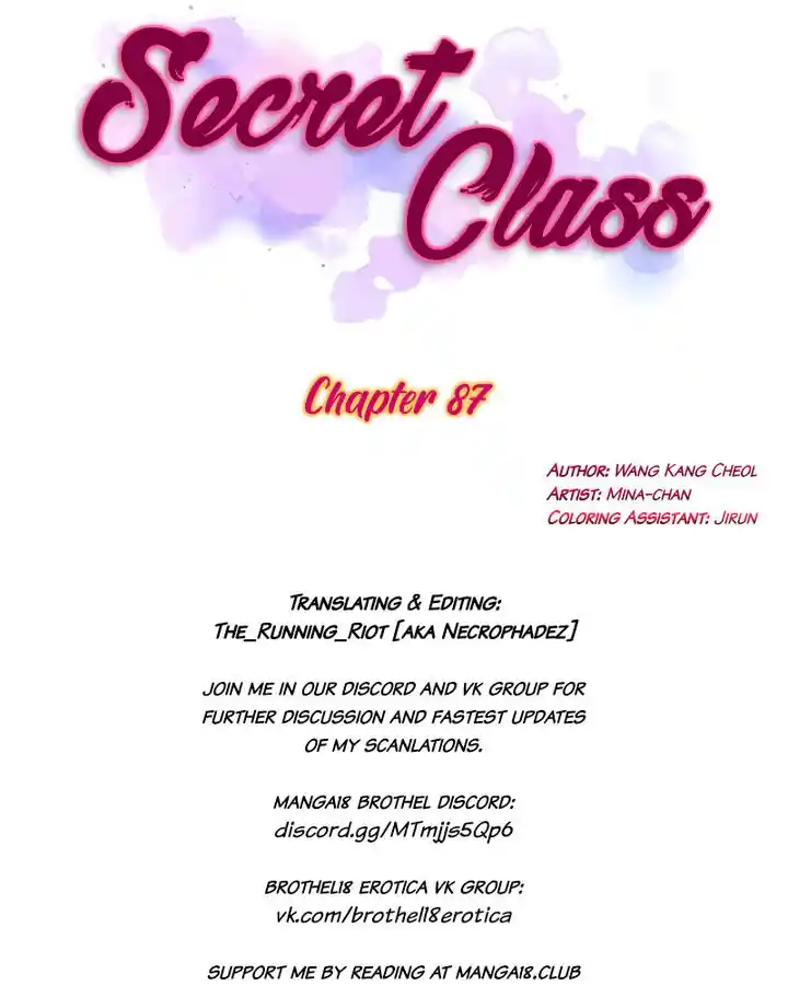 Secret Class Chapter 87
