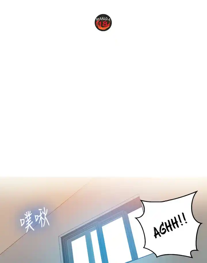 Secret Class Chapter 87