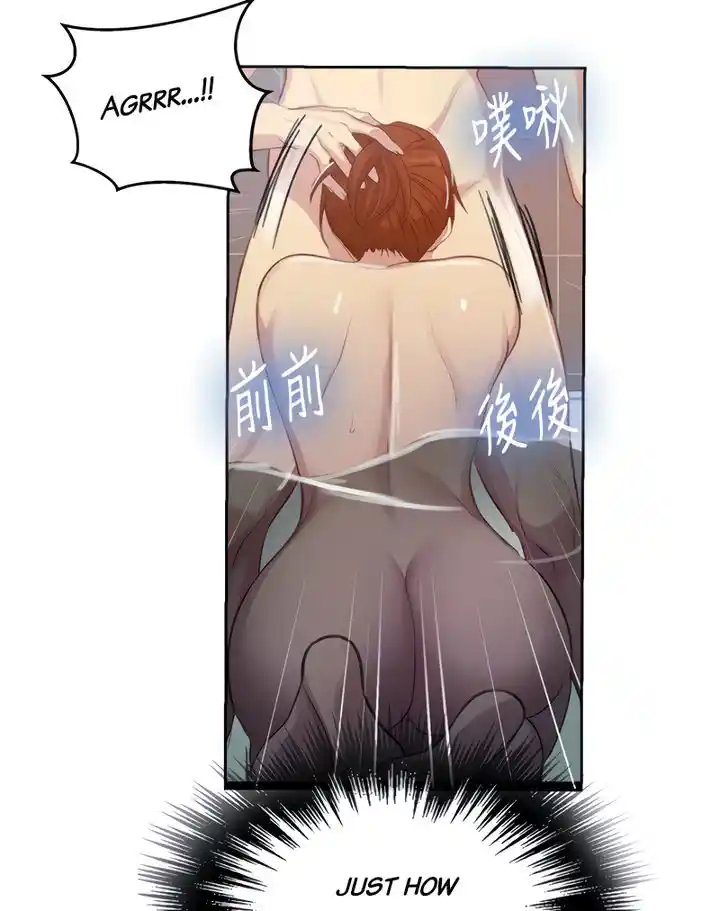 Secret Class Chapter 87