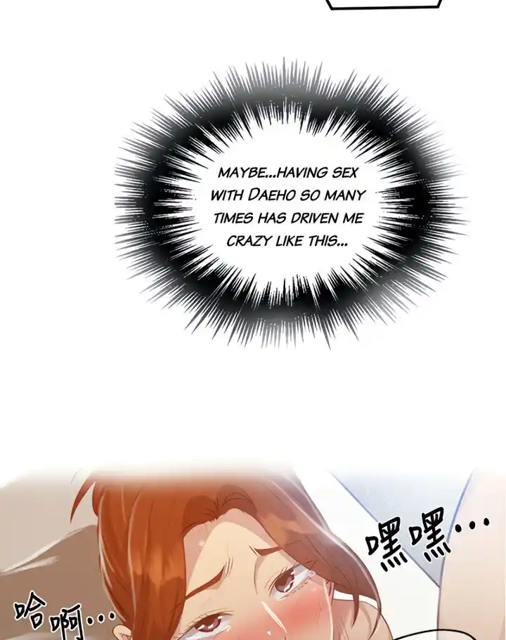 Secret Class Chapter 87