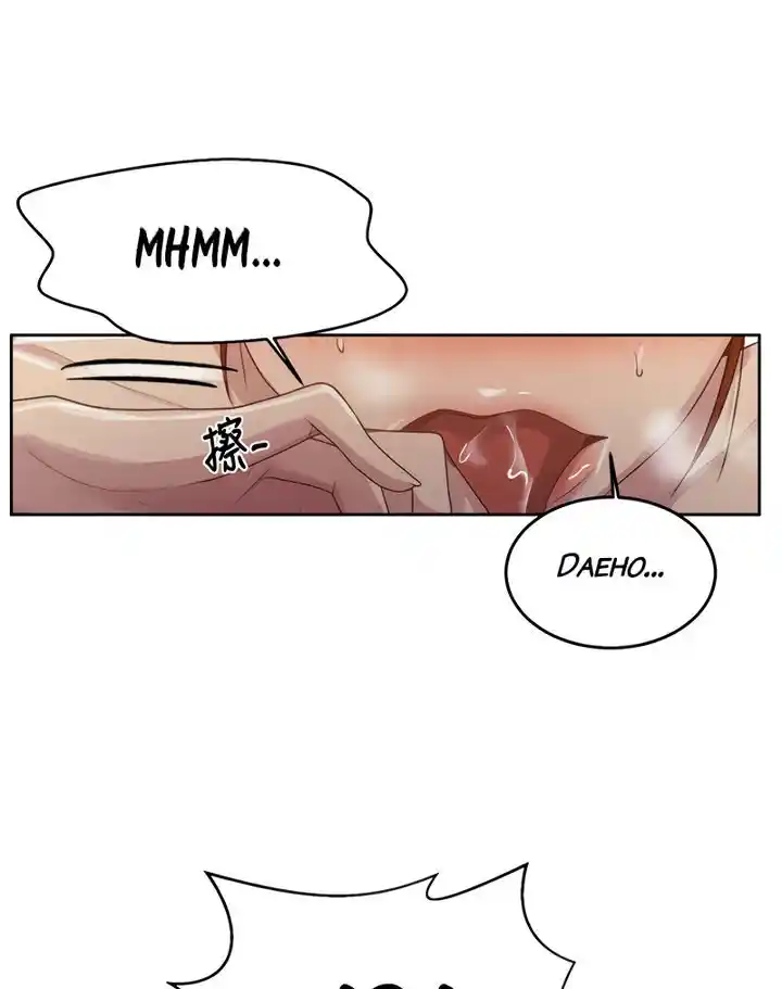 Secret Class Chapter 87