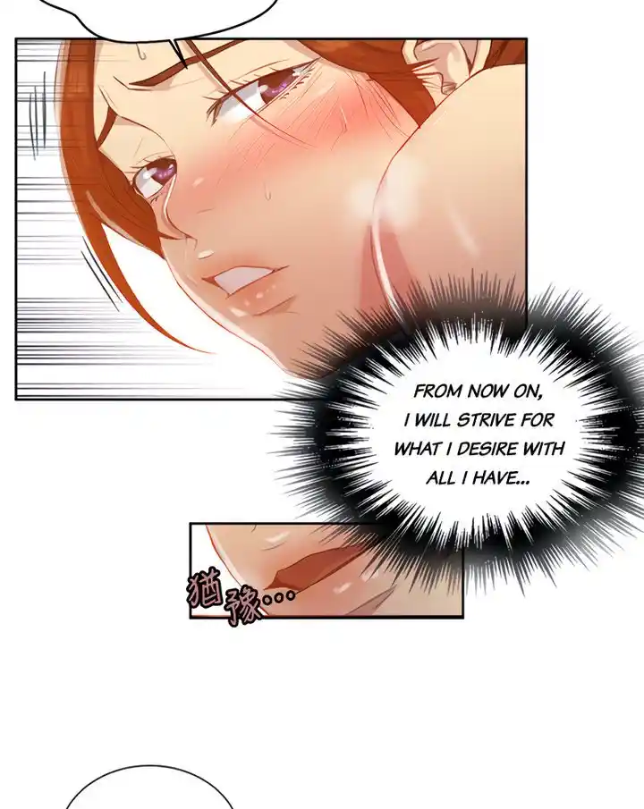 Secret Class Chapter 87