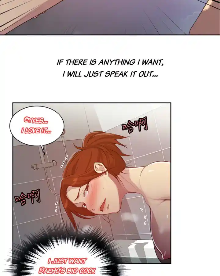 Secret Class Chapter 87