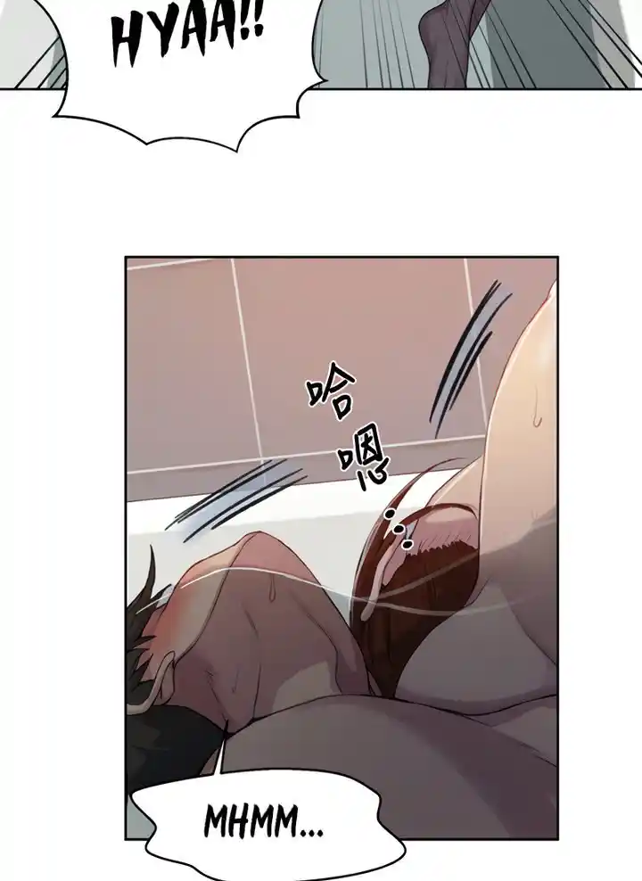 Secret Class Chapter 87