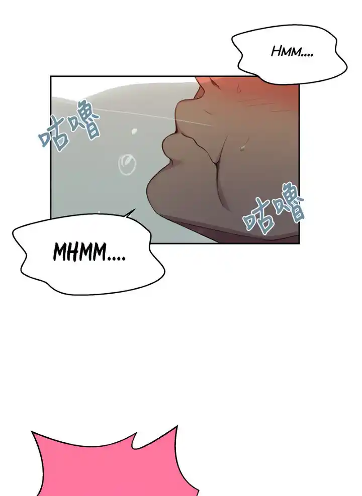 Secret Class Chapter 87