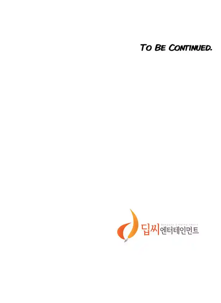 Secret Class Chapter 87