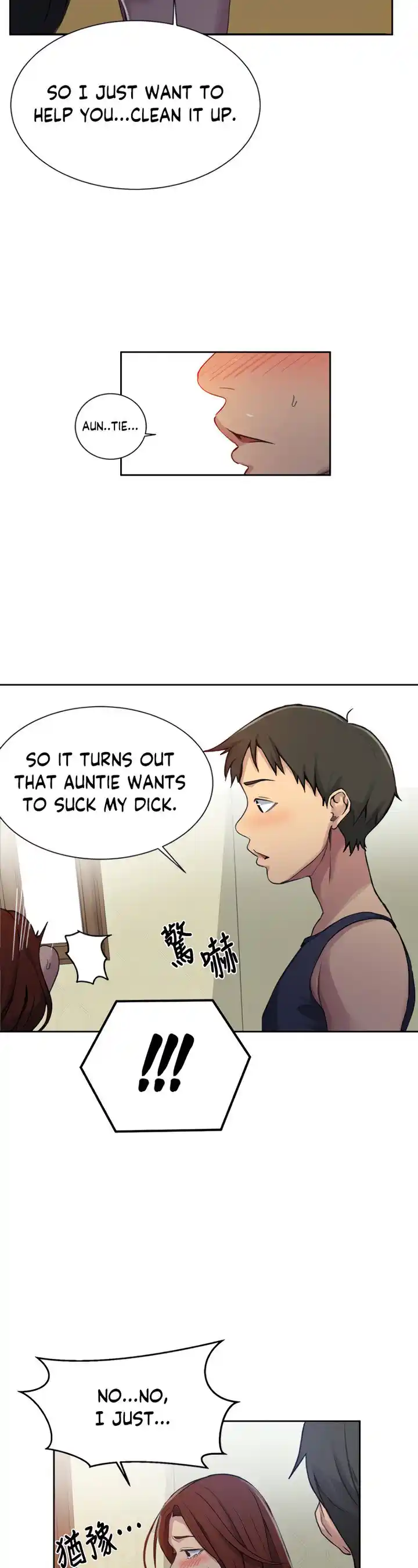 Secret Class Chapter 90