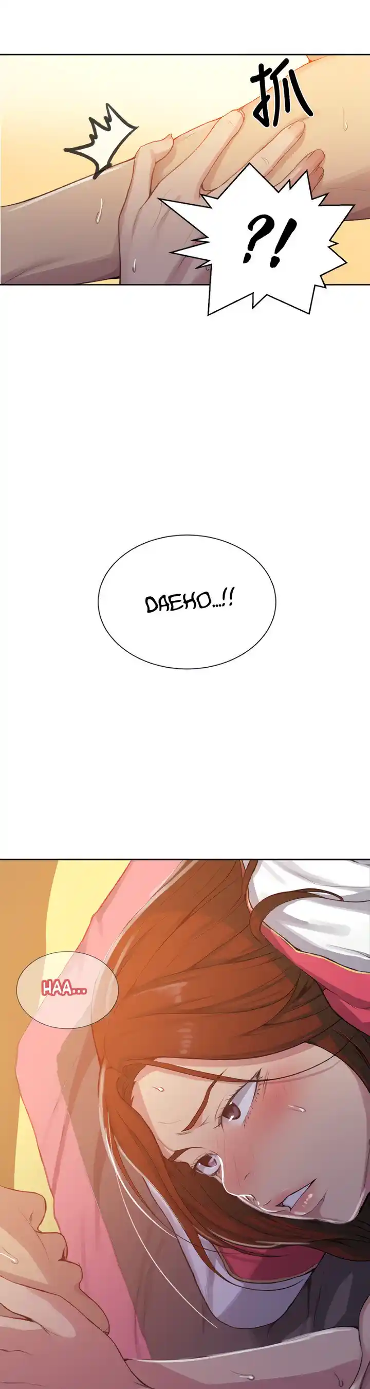 Secret Class Chapter 90