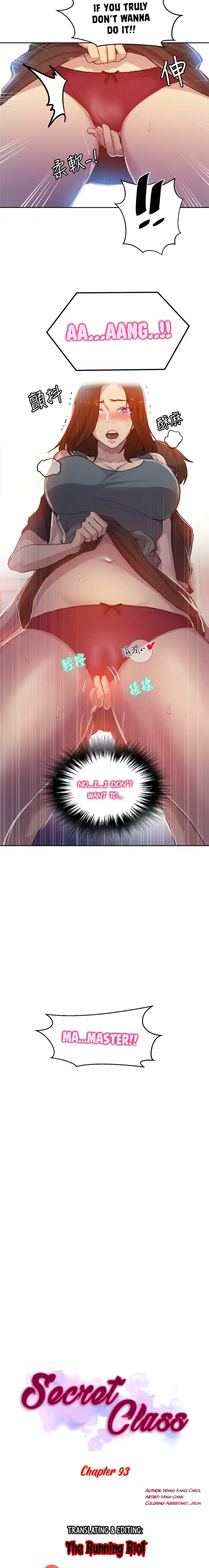 Secret Class Chapter 93