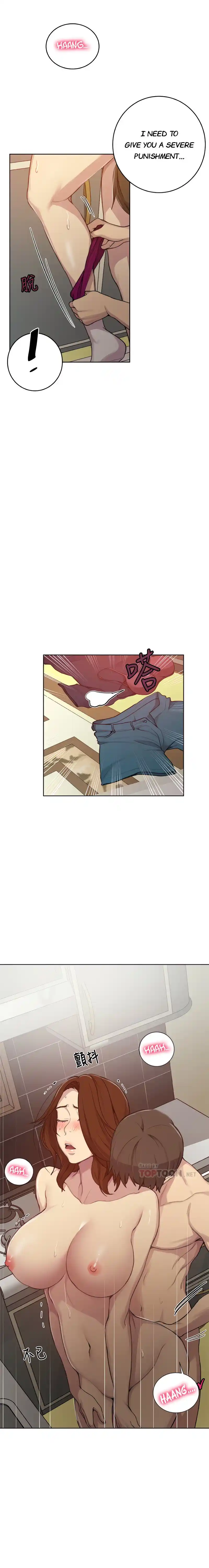 Secret Class Chapter 93